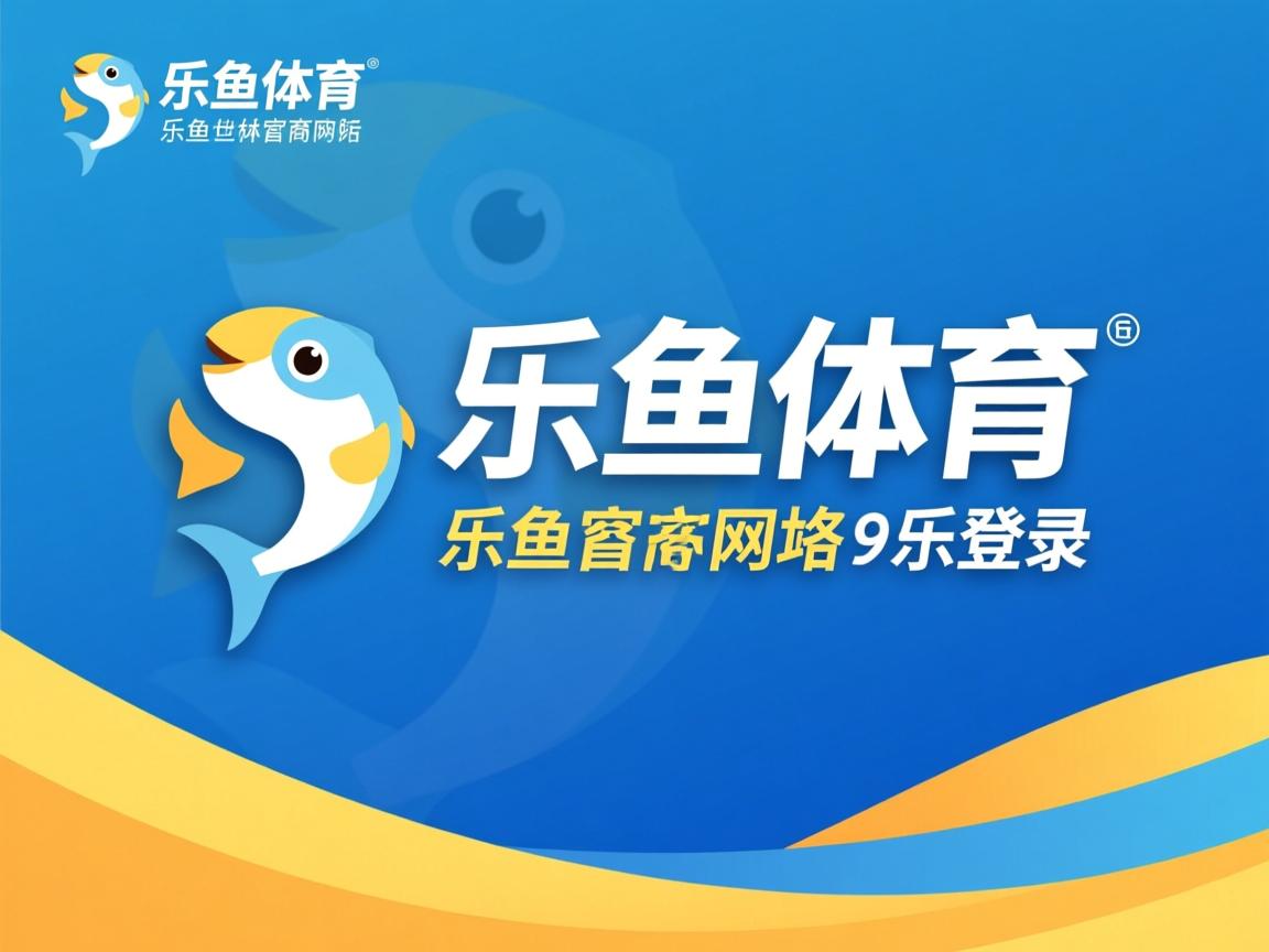 恒大逆转泰达，守住争冠希望