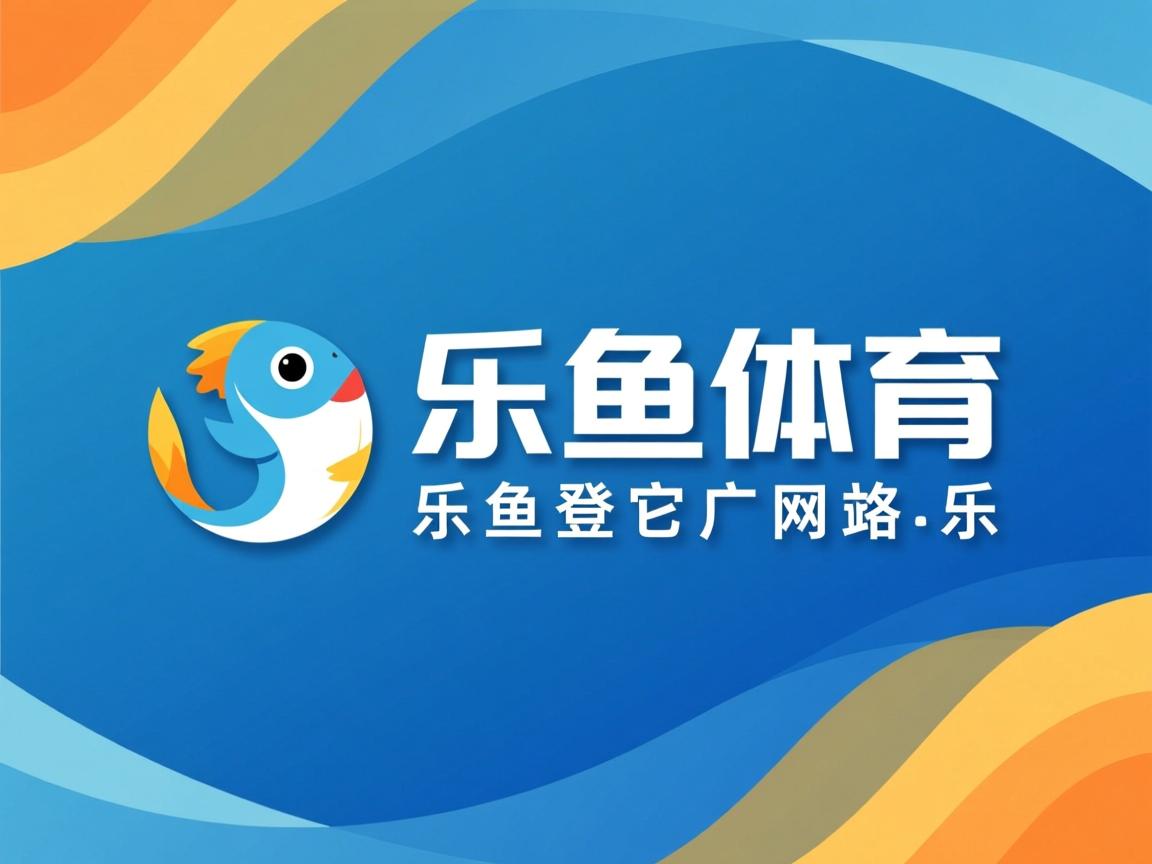 瑞士队胜平不败，积分暂列小组第二