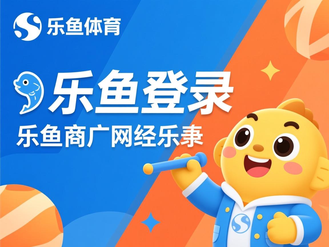 五大联赛中场拦截能力最强球员深度分析，五大联赛中场拦截能力最强球员深度分析