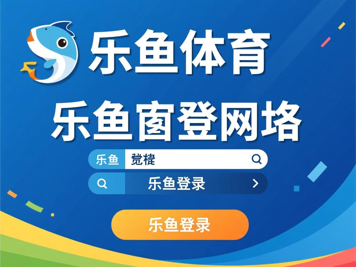 五大联赛裁判执法风格是否决定比赛节奏方向，赛事裁判都来自哪里