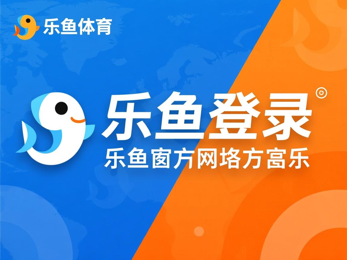 图卢兹前场抢断转化为有效攻势，图卢兹insa