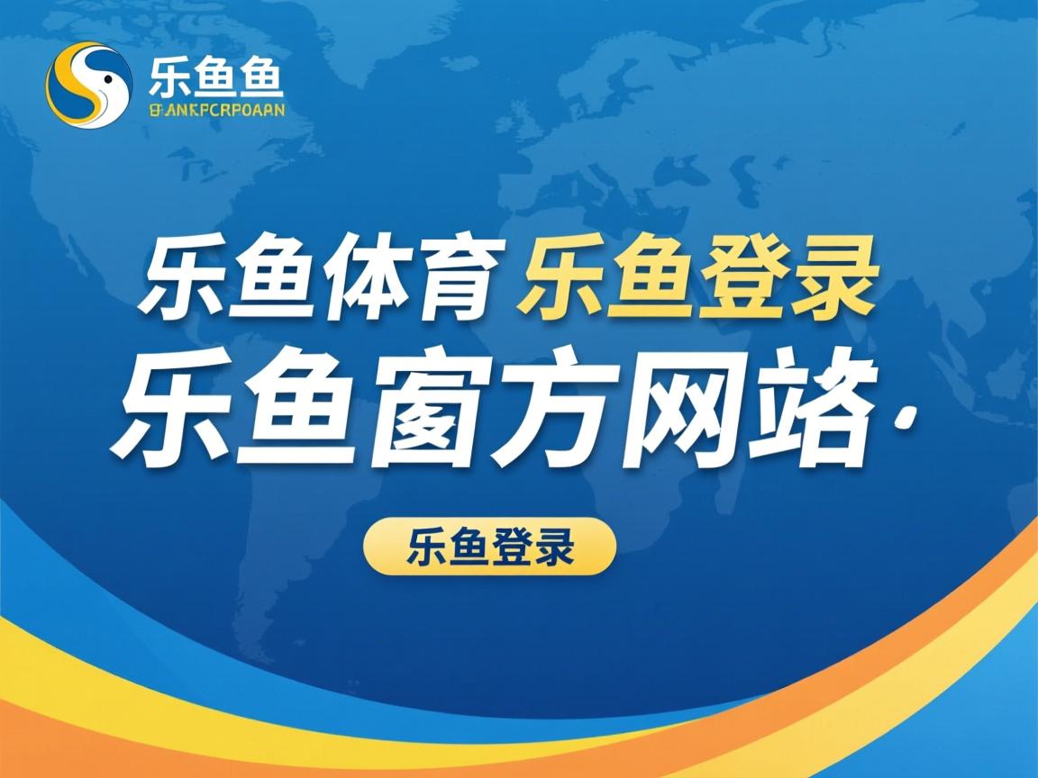 布莱顿加强空间利用拉扯对手防线，布莱顿mod