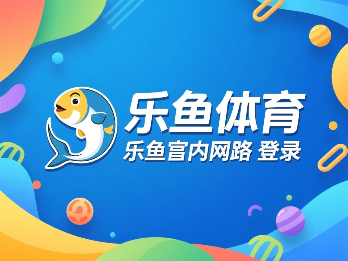 耶稣离任后，新月迅速完成换帅，前风窗外面起雾怎么办