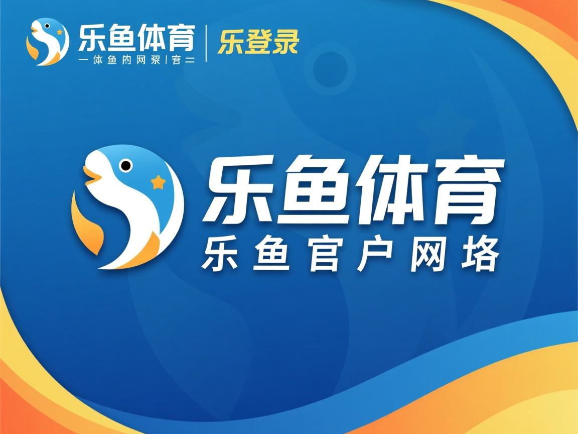 蝶泳200米选手配速图显示“分段负荷”趋势